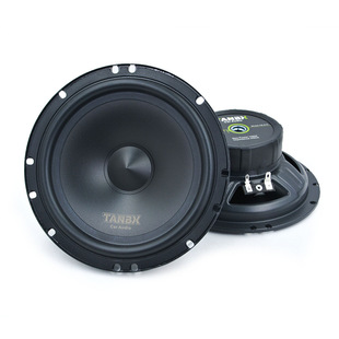 Supply Tanbx Set Car Horn 6.5 Inch 615 Coaxial Universal Horn Bass Subwoofer