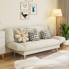 Xx沙发小户型客厅慵懒风经济小沙发卧室沙发床出租房懒人沙发可折
