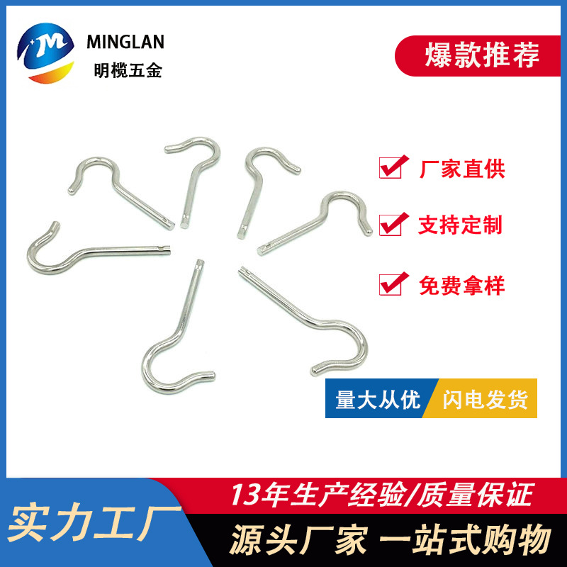 Manufactor wholesale new pattern 304 Stainless steel Question mark Hooks A hook Metal Hooks