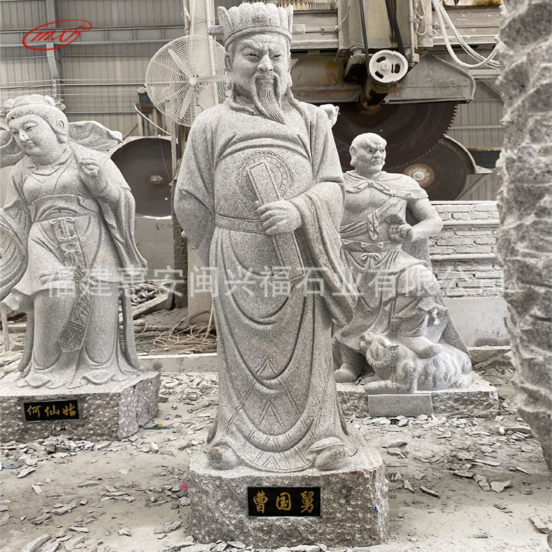 泉州石雕八仙过海神大理石曹国舅神像景观园林雕塑摆件厂家定 制