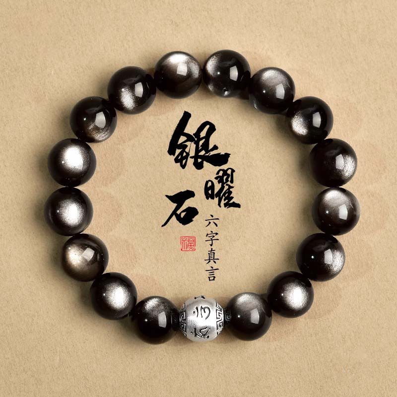 Natural Obsidian Bracelet Men's Six-Word Mantra Good Luck Beads Couple Style Silver Obsidian Crystal Bracelet Wholesale