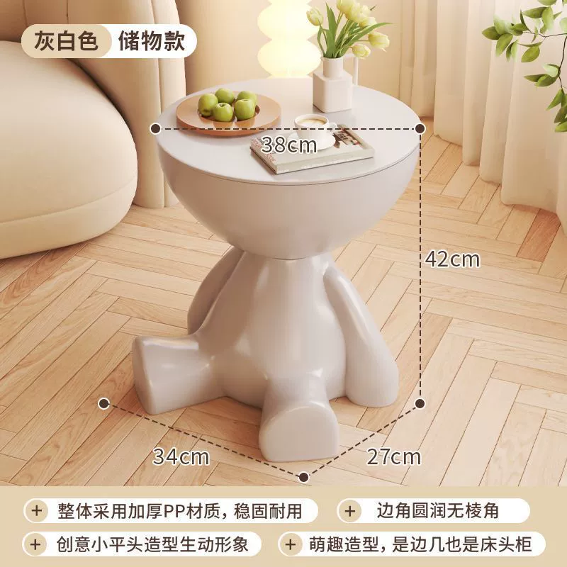 Floor-standing plastic storage rack, compact bedside cabinet, modern narrow small size