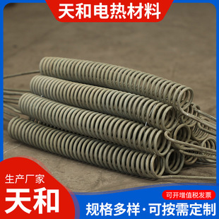 Resistance wire industrial electric furnace tempering furnace with high temperature resistance electric heating wire using temperature 1400 degrees electric furnace wire