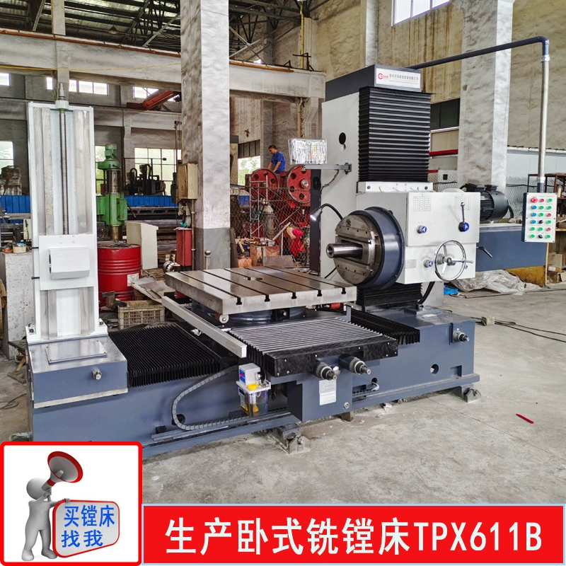 Производство расточного станка TPX611B цифровое отображение горизонтальный расточный фрезерный станок Mocs 6 # конический хвостовик