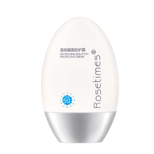 Brand Sunscreen Summer Refreshing Hydrating Moisturizing Sunscreen for Students Military Training Wholesale