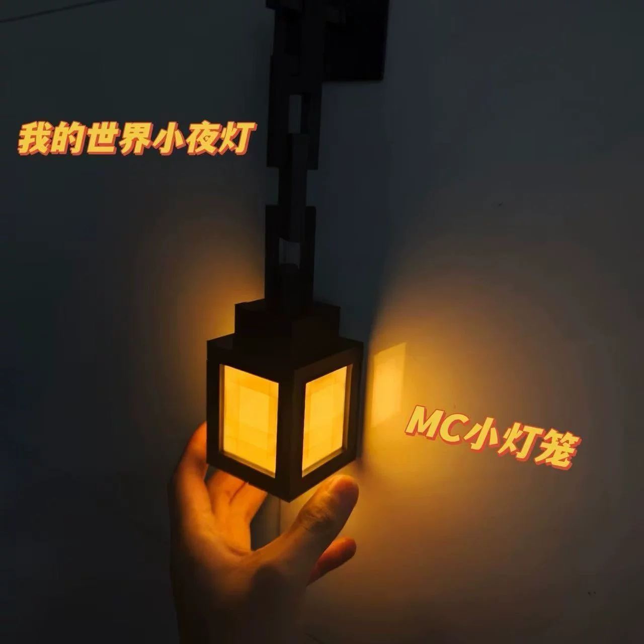 (Cross-border trading), toy, lamp, flashlight, night light charging, battery, 3D printing