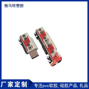 ����pvcܛ�zu�P�⚤ usb���z��ͨ���o�� 3d���w���z���P����