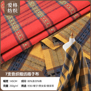 �羳�F؛��ɫ���޸����Ứ�� 7֧ɫ���ּ�ĥë�Ӻ��r����������