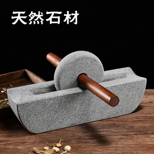 石头碾子唐代宋代茶碾小石臼捣药臼碾压器点茶抹茶茶粉茶饼中药碾-阿里巴巴
