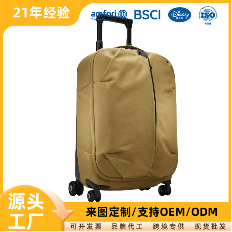 Amazon's Best-Selling Trolley Suitcase, Soft-Shell Hardcase Suitcase, 20inch Large Space Travel Suitcases with Universal Wheels for Men and Women Amazon's Best-Selling Trolley Suitcase, Soft-Shell Hardcase Suitcase, 20inch Large Space Travel Suitcases with Universal Wheels for Men and Women