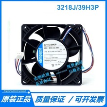 ȫ��ԭװ  3218J/39H3P 48V 0.61A 29W 9038 9cm ɢ�ȷ���