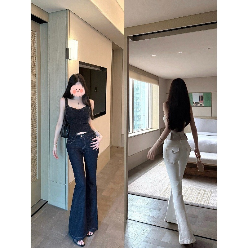 titi [Hip-enhancing jeans] low-waist, detachable, hip-flattering, slightly flared jeans, slim-fit, butt-lifting long pants for women