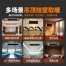 �¿��h�t��ߜ�ݗ��늟��늟�Ļȡů���ڒ�ʽ�̈��٤���ß��LĻ