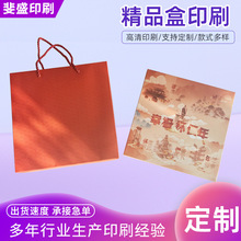 �S�����l�_����Ʒ���p�ݸߙn�YƷ�пպй����ͶY�׺л��yƷ���b��