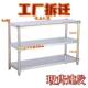 Storage Rack Floor Multi-layer Household Microwave Oven Kitchen Storage Rack Multi-functional Shelf 2-layer