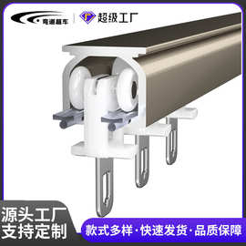 定制2MM加厚重型滑轨铝合金双静音窗帘轨道窗帘滑道直轨路轨导轨