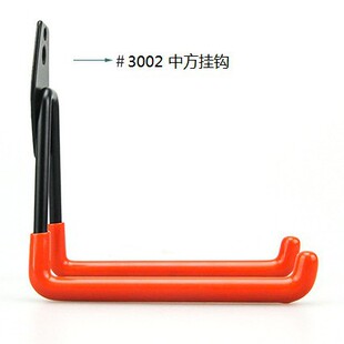 1688 Product Hooks Lightweight Garage Hooks Tools Storage