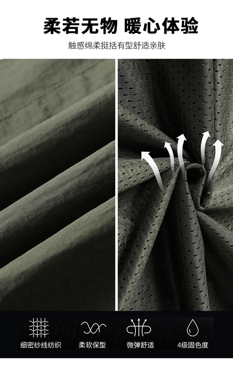 8919#_08.jpg O1CN01Wb5asg1ONRag5rUbg_!!2201236171693-0-cib.jpg?sign=462201_Mzg2MTQ0MTY2