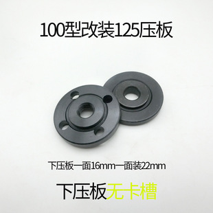 ��ĥ�C100�͸��b125�͊A�剺��A�� �ɰ��b16mm��22mm�ȿ��и�Ƭ