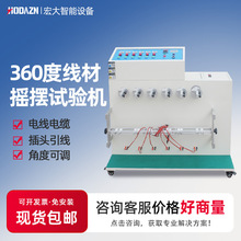 ^ēu[ԇC͏ۉyԇx늾ؓؓu[șzy