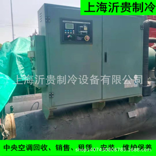 �����������Aͬ��������{906KW�ݗUʽˮԴ��ÙC�M�������ˮ�C