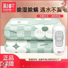 �ʺ���늟�̺�ٷ��p���p���{�ؼ��Æ������˼Ӻ�Ӵ������