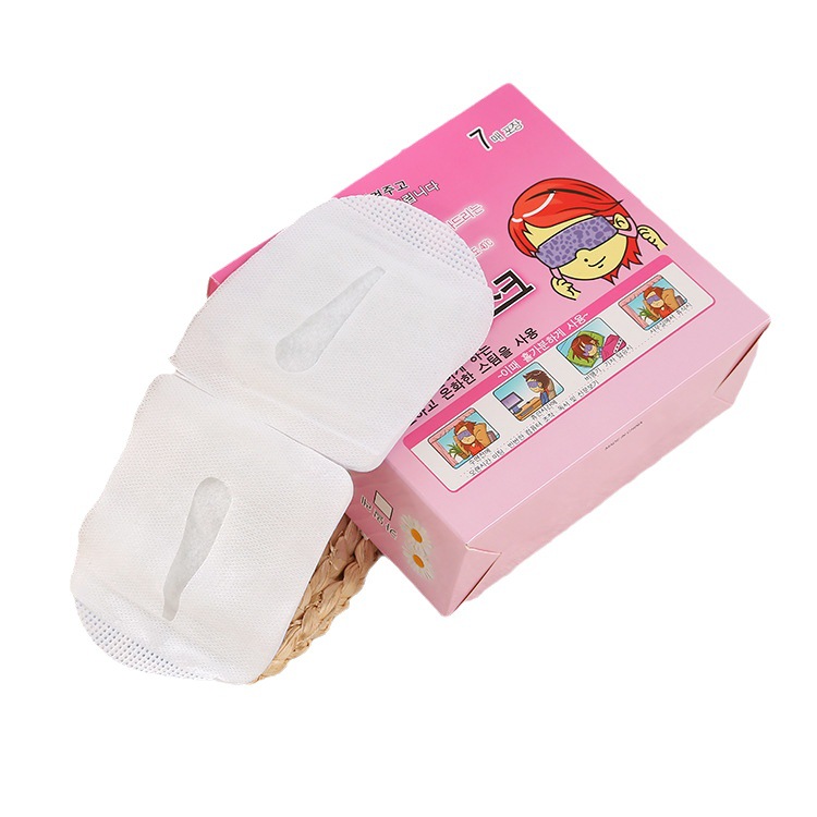 Caja de regalo Máscara de ojo de vapor para dormir sombreado de compresa caliente y máscara de ojo de calefacción para dormir aliviar la fatiga y eliminar las ojeras