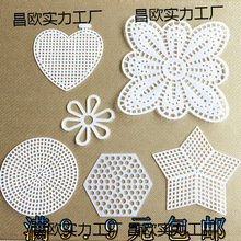 ë��diy�ֹ���� �����A������� �h���W��Ƭ ���|���ϰ��׶���Ƭ