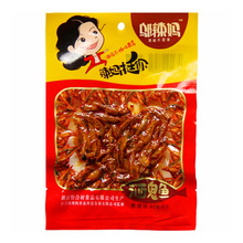 �������� �ƹ���С���С��ʳ45g����ζ��������ʳ��ʳ����ʳƷ