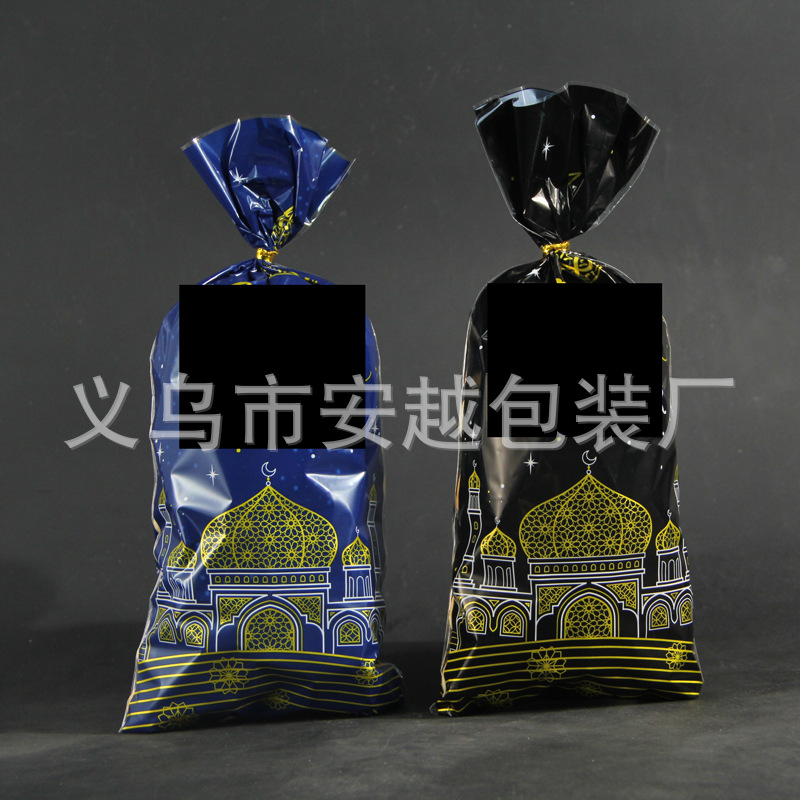 Comercio exterior nuevo en stock OPP bolsa de regalo Moon Castle holiday party bolsa de regalo celofán OPP bolsa de dulces