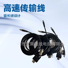 M8��ˮ�B�Ӿ�2345678оM8 waterproof connector cable
