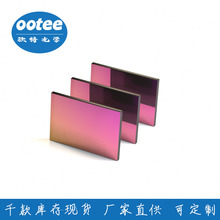 800nm-1100nm��͸��Ҋ���ֹ 15mm�t��V��Ƭ ����ͶӰ���c�|����