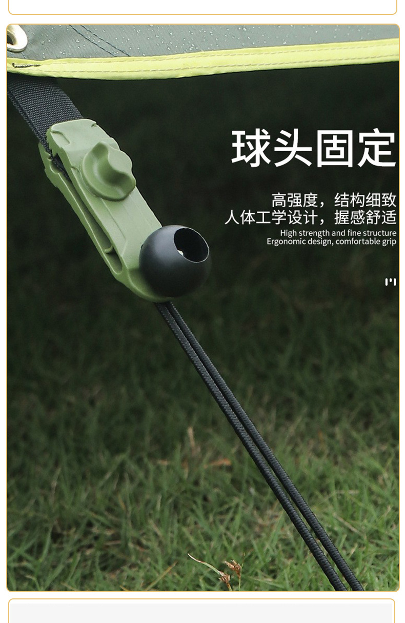 详情页_13.jpg