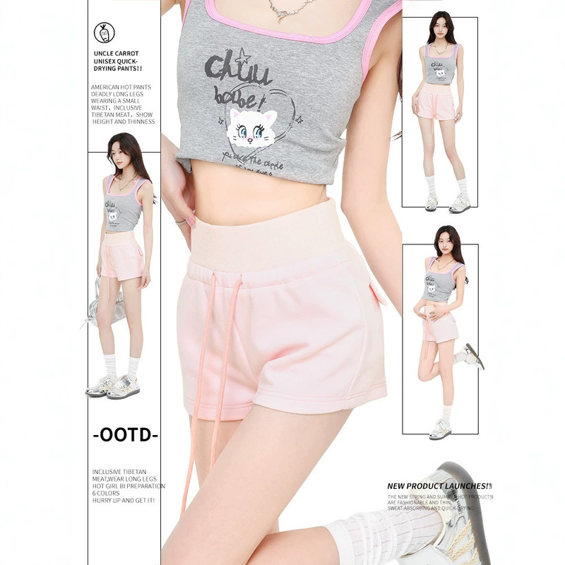 Drawstring Sports Shorts for Women, Summer High-Waisted Straight-Leg Slimming Wide-Leg Pants, Petite Spicy Girl A-Line Casual Hot Pants