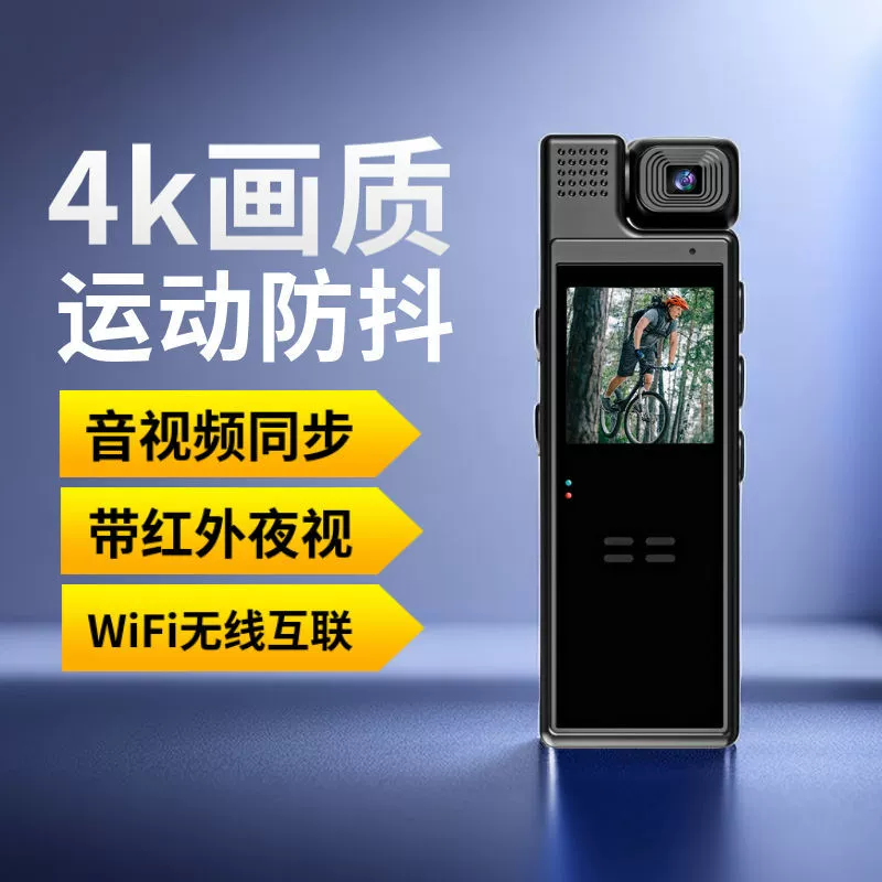 Портативная спортивная видеокамера HD камера мотоциклетная вело запись видео wifi DV запись видеоматериала