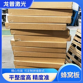 导轨;工作台;激光除锈设备