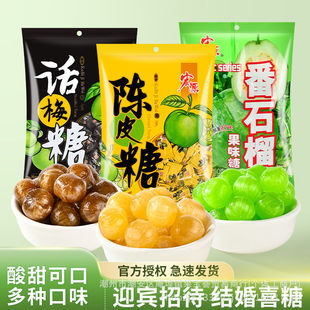 ��Դ�Ƥ��ʯ��Ԓ÷Ӳ�ǾW�tˮ����ˮ������ζ�Y��ϲ����؛�ǹ���