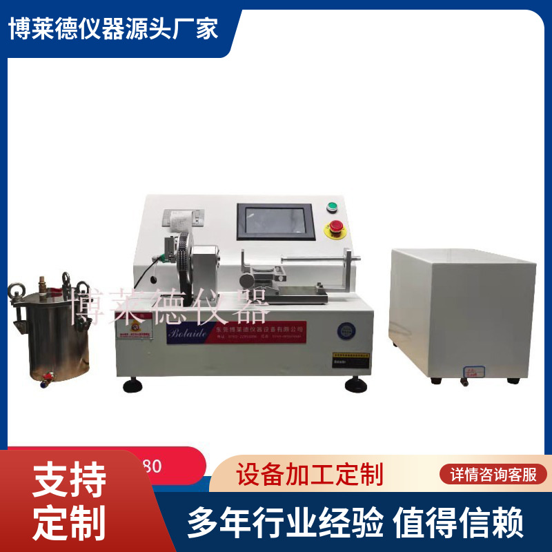 自动触屏注射器鲁尔圆锥接头多功能综合测试仪 注射针测试仪