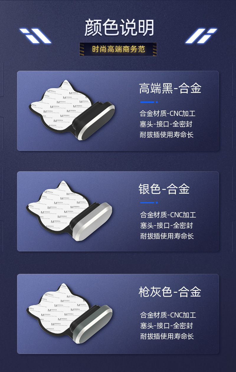 小猫详情-14.png