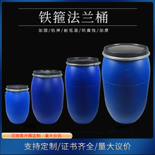 30L���mͰ�{ɫ���I�UҺͰ120L�F��Ͱ160L����Ͱ�ܷ��Ͱ60L����Ͱ