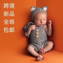 跨境货源新生儿摄影服装婴儿拍照狐狸造型衣服手工毛线编织套装