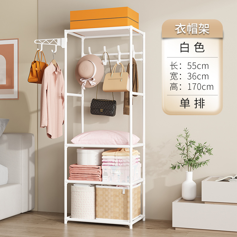 단일 행 화이트