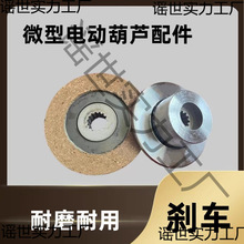 ����220V΢��늄Ӻ��J����x܇Ƭ늺��J���C����x܇Ƥ�����C���