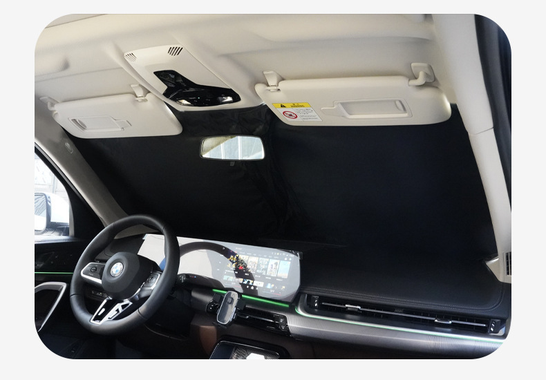Laser Card-Type Sunshade for Front Windshield, Business Car Sunshade, Front Windshield Sun Protection Cloth