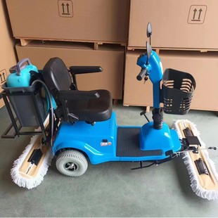 Electric Driving Dust Pusher Underground Warehouse Floor Mop Three-Wheel Floor Scrubber Dust Pusher Factory Workshop Dust Pusher