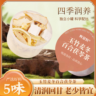 �坙���������ٺ����߲�ѩ��誚��С���b��ͥ�B��������l���l