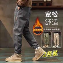 加绒工装裤男款冬季户外防风防水修身束脚裤2024新款男士保暖棉裤