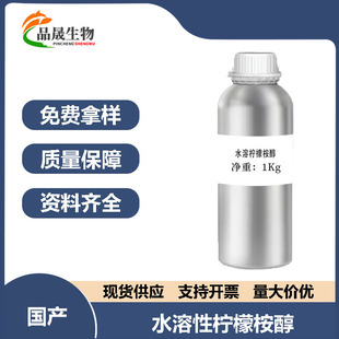 ˮ���ԙ����� ֲ�����֬ ��������������������С����