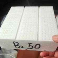 A�����������ұ��ذ���Û����΢��D�ܰ��3--15cm