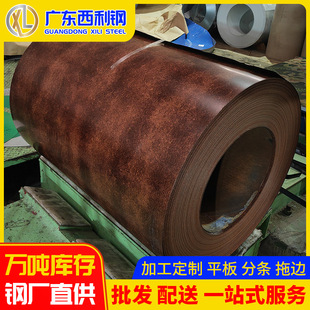 �V�|�S�ҬF؛�����ʉT�� �ʉT���p���P�E�͹��L�����bʉT���l